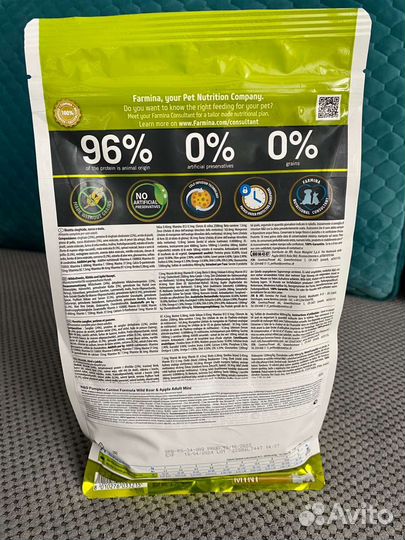 Сухой корм для собак