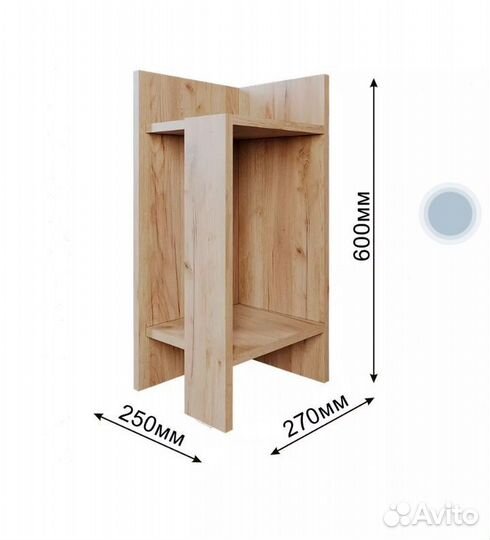 Прикроватная тумба, столик журнальный