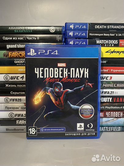 Человек паук майлз моралес ps4