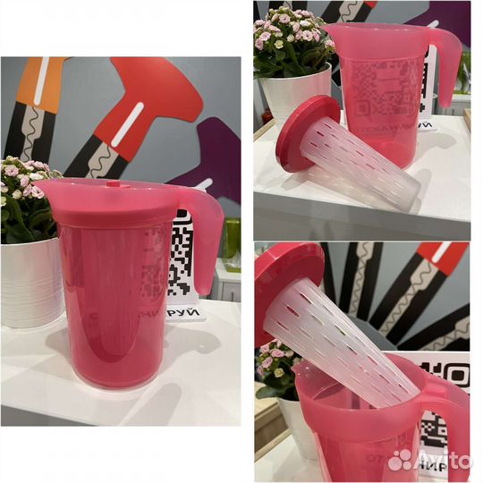 Посуда tupperware новая