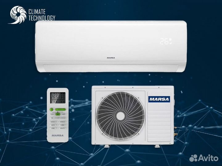 Сплит система с монтажом