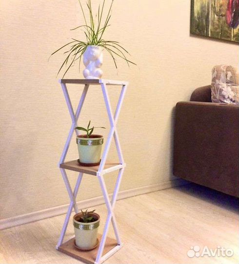 Подставка для цветов напольная