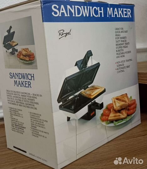 Бутербродница 800w