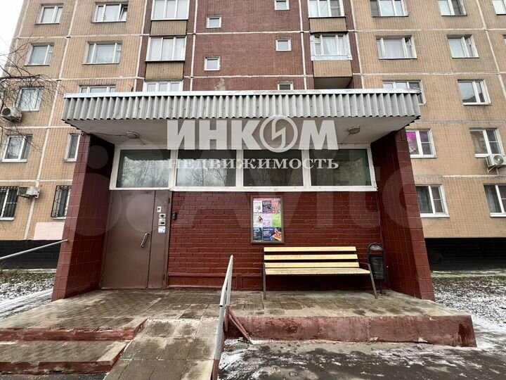 2-к. квартира, 52,1 м², 2/14 эт.