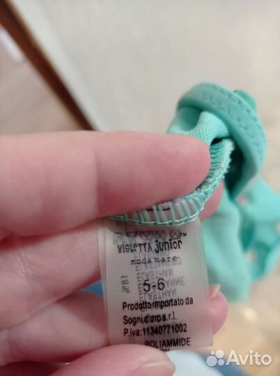 Купальник на девочку