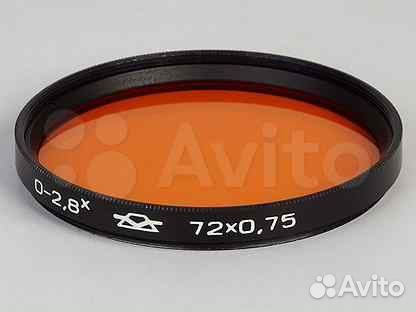 Игрушечная ж. д. пико рельсовый путь 16 мм