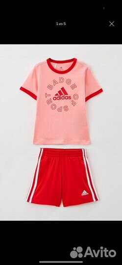 Костюм спортивный adidas 110 см детский