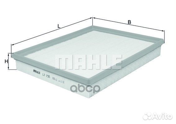 Фильтр воздушный lx735 Mahle/Knecht