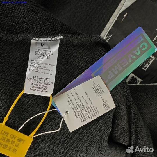 Худи Cav Empt: комфорт и индивидуальность