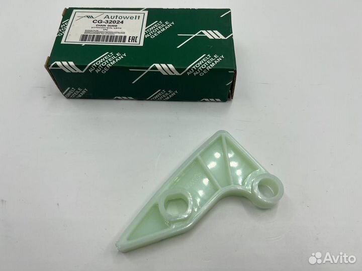 Успокоитель цепи масляного насоса autowelt