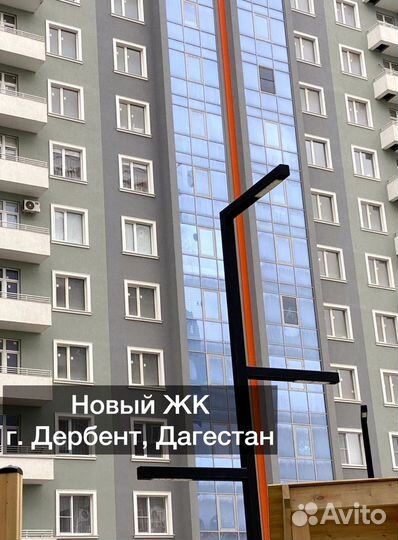 Светильник промышленный Prom 70Вт арт.384