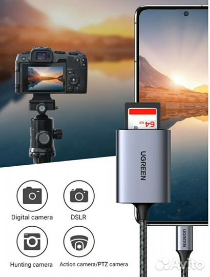 Картридер Ugreen SD/TF Card Reader USB-C 3.0