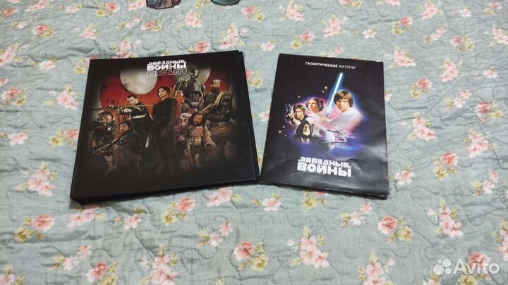 Фишки звёздные воины в альбоме + игра