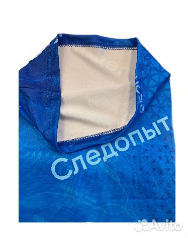 Шарф труба Следопыт цвет синий