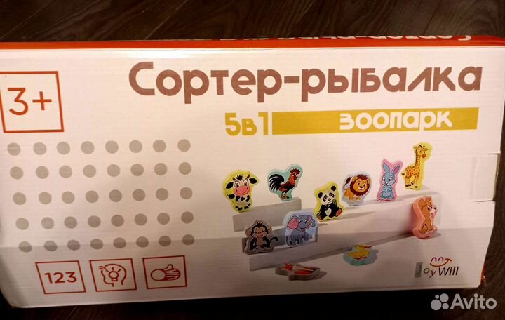 Деревянный сортер монтессори