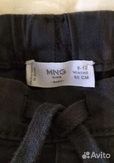 Брючки Mango kids 80