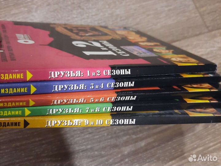 Сериалы на Dvd