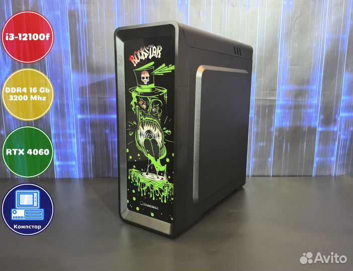 Сборка мощного пк i3-RTX4060-16DDR4-NQS0573869-H610