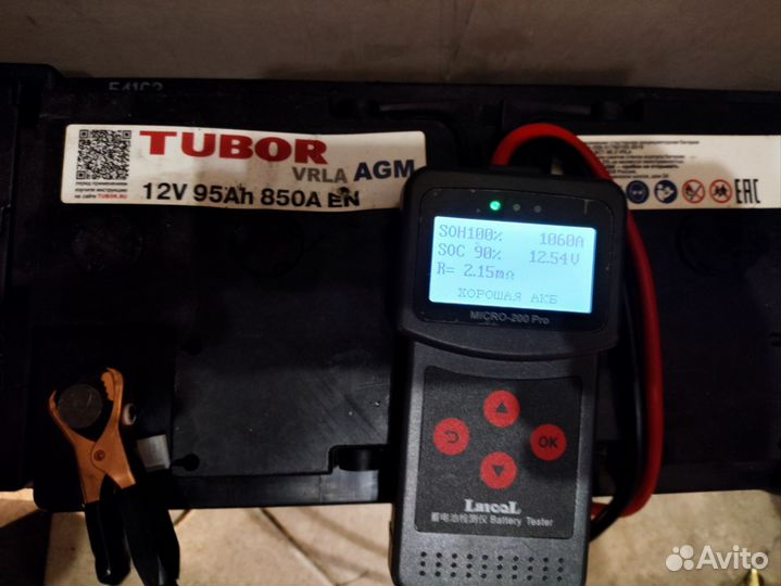 Аккумулятор tubor AGM 95 Ач Обратная полярность