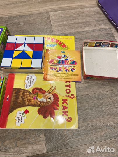 Игры для детей