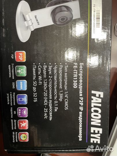 Falcon Eye FE-ITR1300