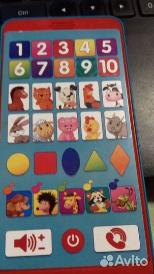 Интерактивная игрушка Азбукварик Мультиплеер