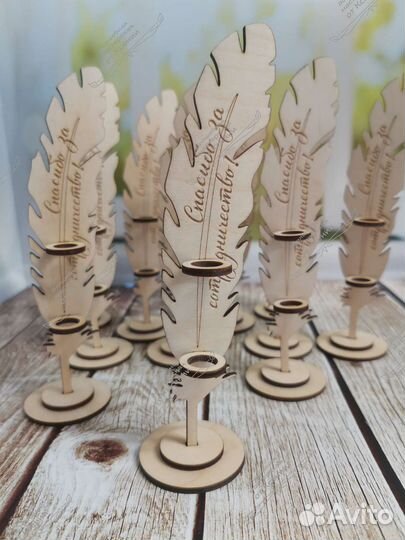 Подставка для ручки