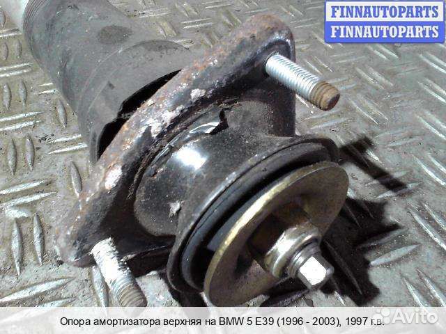Опора амортизатора зад/лево BMW 5 (E39), 1997