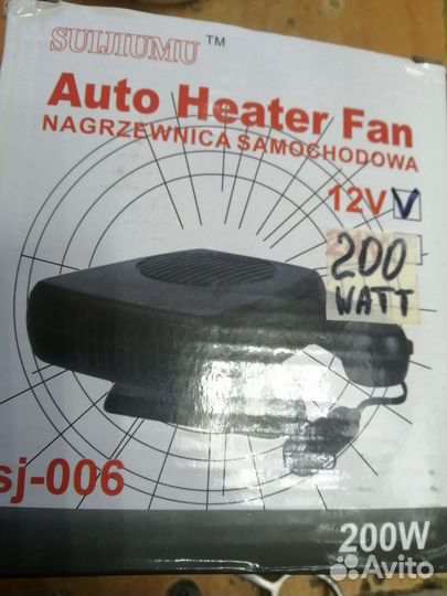 Вентиляторы, тепловентилятор от 150 ватт