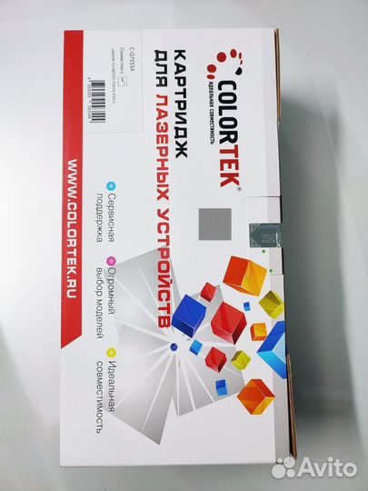 Новый картридж для лазерного принтера