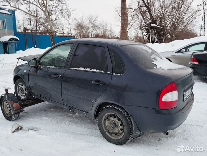 Ваз (LADA) Kalina I (2004—2013) Площадка под АКБ