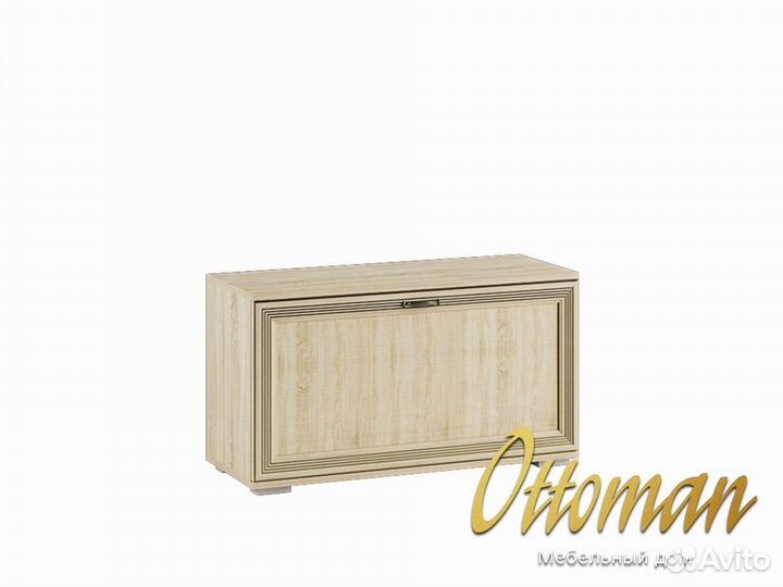 Тумба для обуви