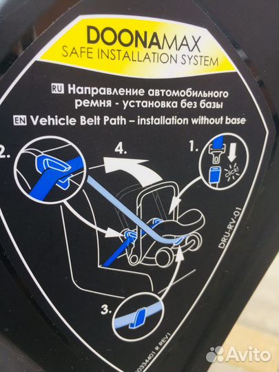 Детские коляски 2 в 1 бу