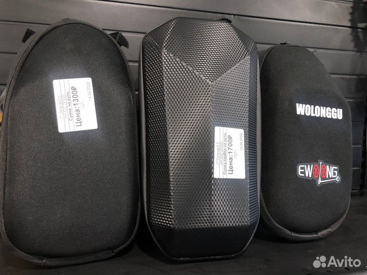 Сумка для самокатов