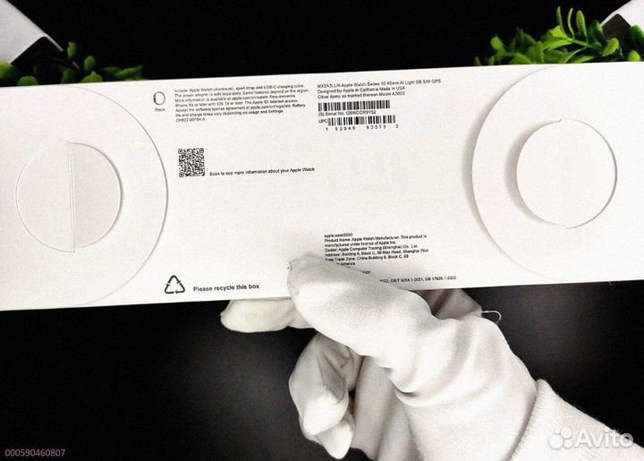 Apple Watch 10 42mm: Умный помощник для жизни