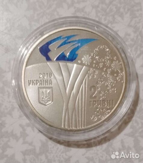 Монеты украины