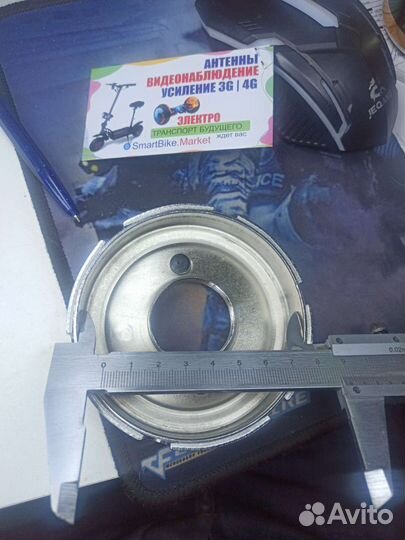 Тормозной диск задний электровелосипеда Минако