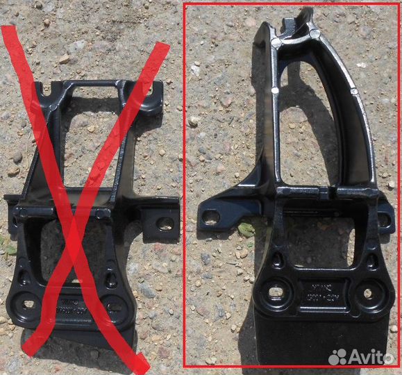 Range Rover L405 Sport L494 кронштейн задний правы