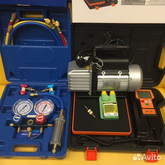 Набор для заправки автокондиционера