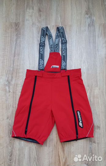 Шорты самосбросы Besson