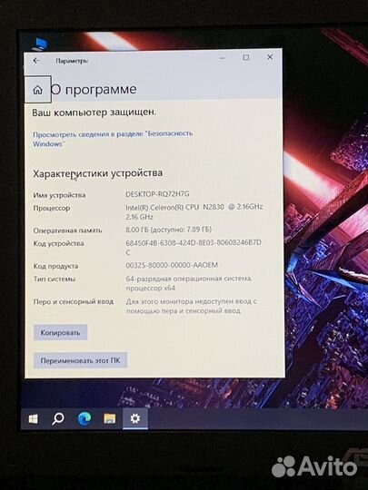Asus 8gb, SSD 120gb, HDD 320gb