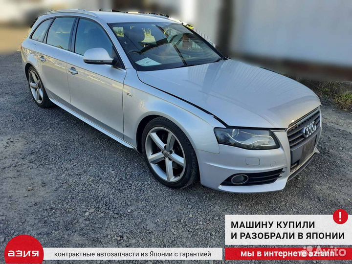 Пружина подвески (комплект) передняя Audi A4 B8