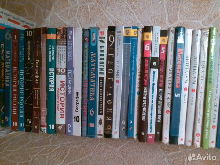 Учебники 5,6,7,8,9,10,11 класс б/у и новые