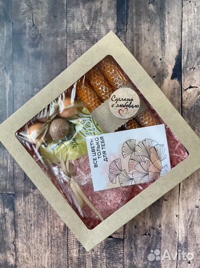 Подарочный набор на 14 февраля 8 марта