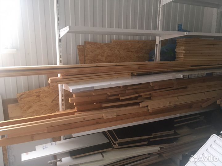Деревянные бруски