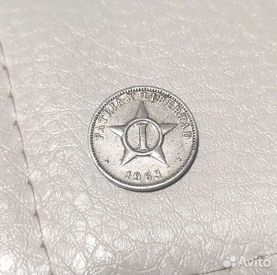 Монета 1 сентаво 1963 г., Куба