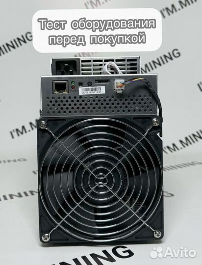 Whatsminer M30S+ 100TH Б/У в отличном состоянии