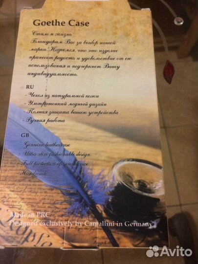 Чехол для iPhone 5s chelsea FC