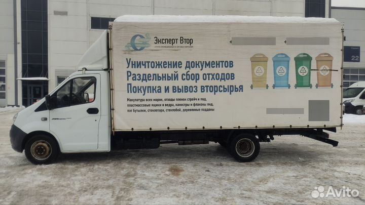 ГАЗ ГАЗель Next тентованный, 2021