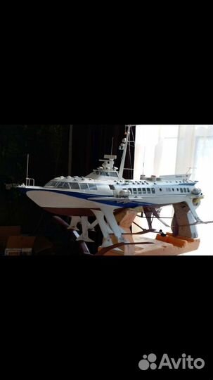 Судно на подводных крыльях Комета СССР модель